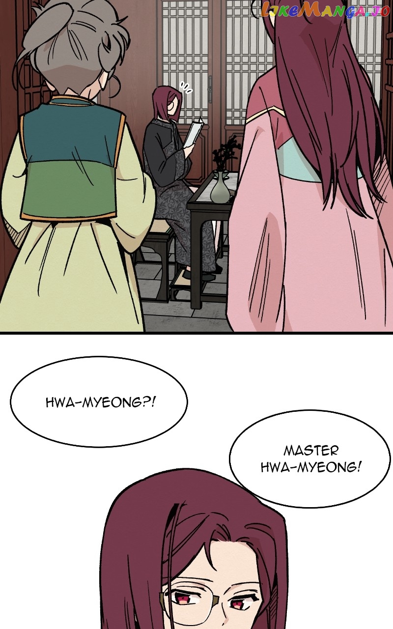 Concubine Scandal Chapter 24 - page 10