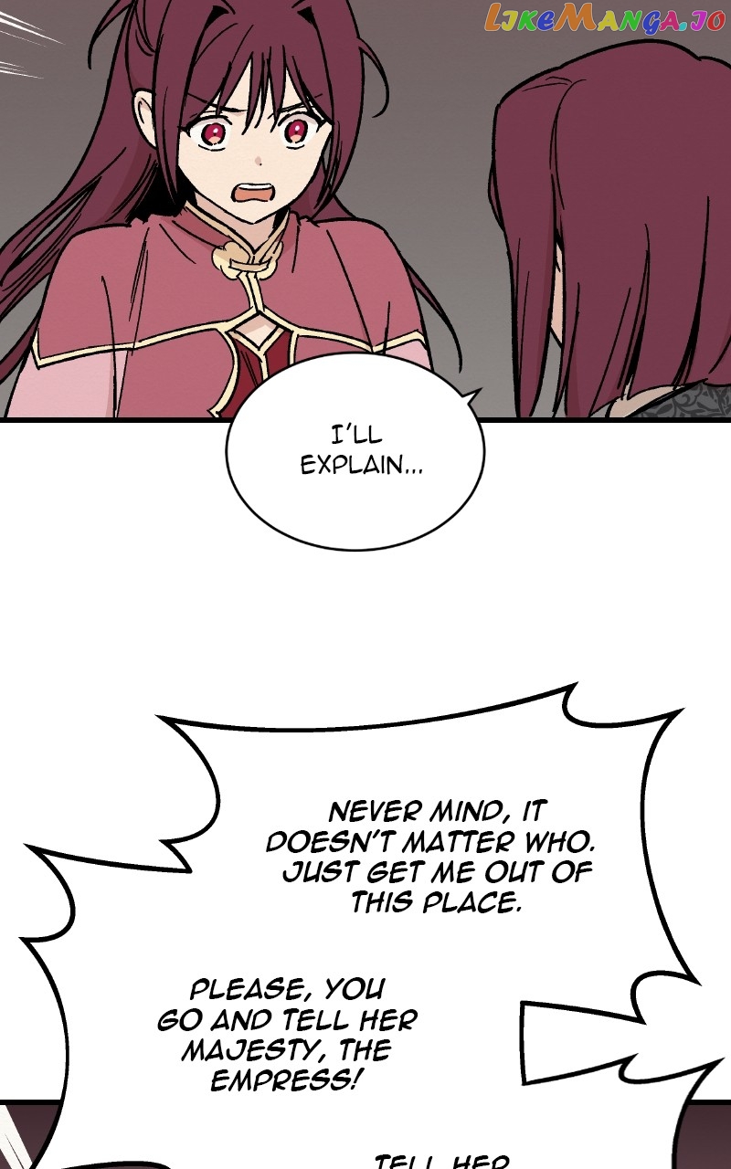 Concubine Scandal Chapter 24 - page 13