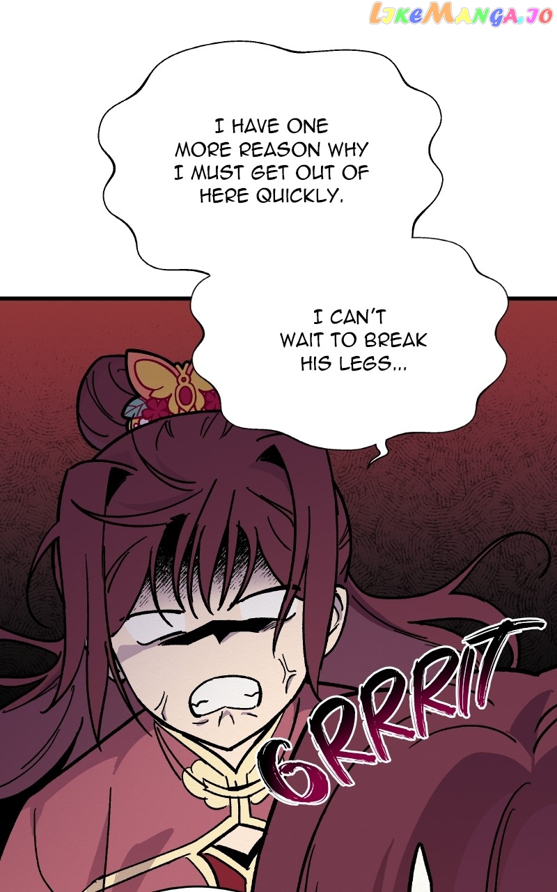 Concubine Scandal Chapter 24 - page 19