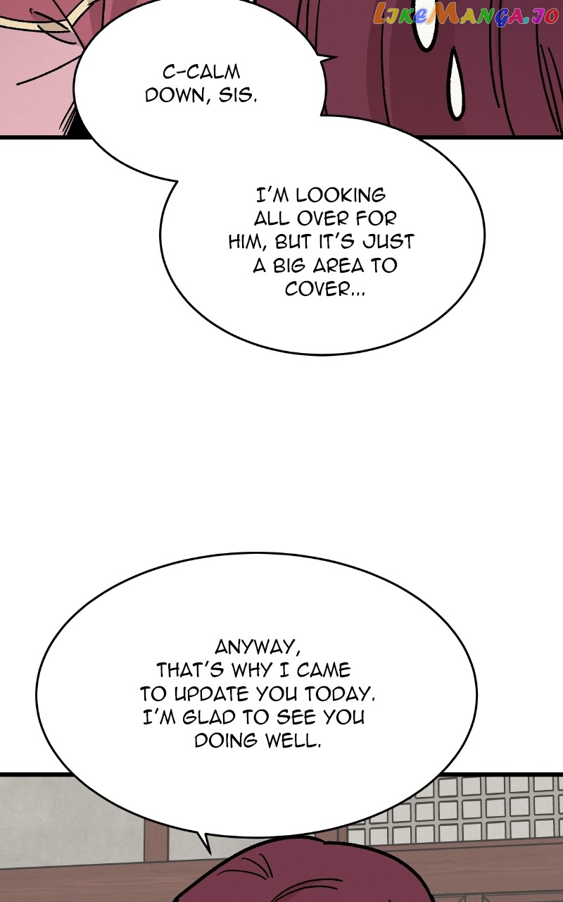 Concubine Scandal Chapter 24 - page 20