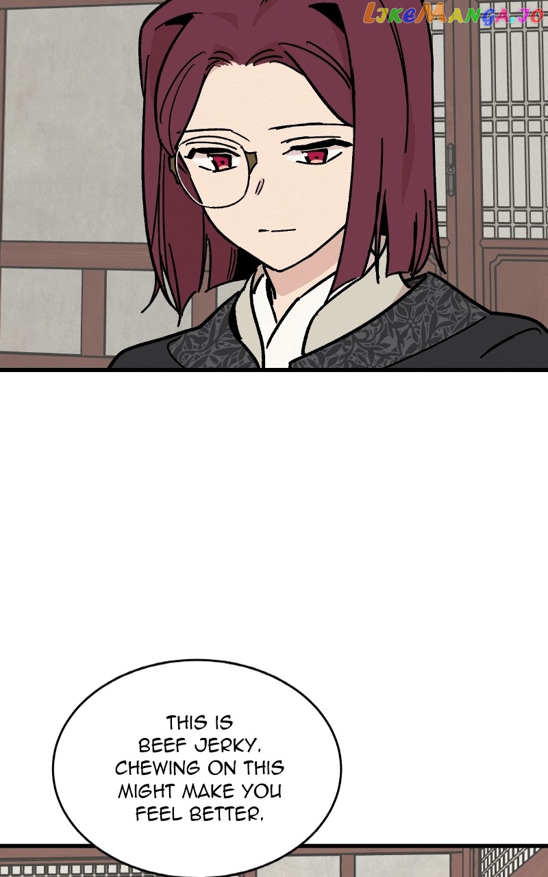 Concubine Scandal Chapter 24 - page 21