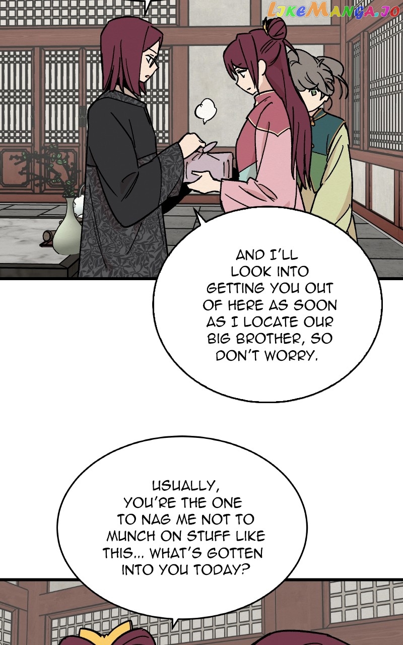 Concubine Scandal Chapter 24 - page 22