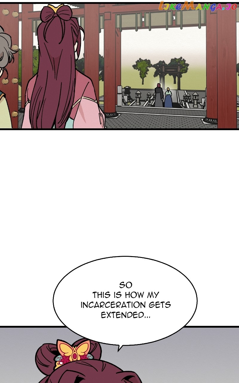 Concubine Scandal Chapter 24 - page 25