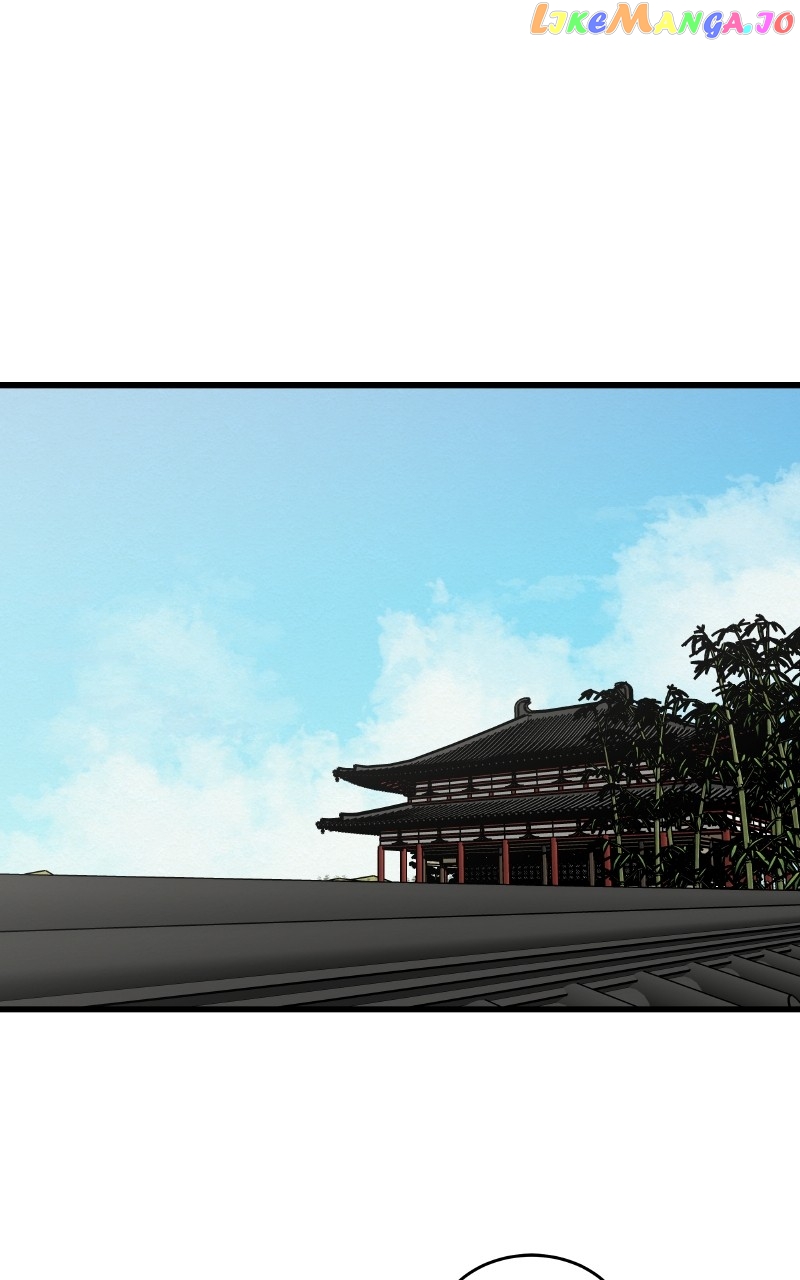 Concubine Scandal Chapter 24 - page 27