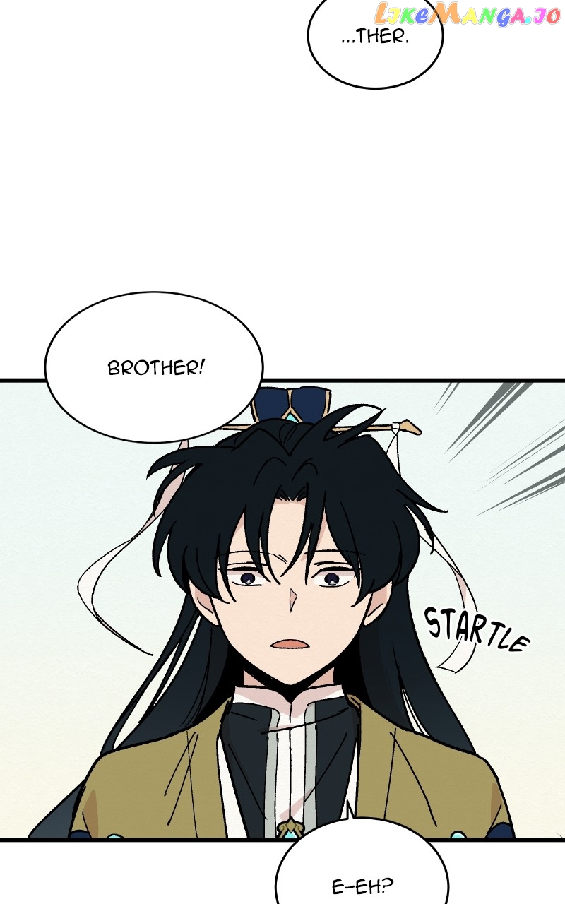 Concubine Scandal Chapter 24 - page 28