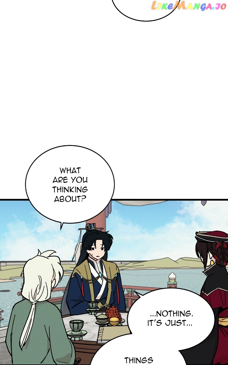 Concubine Scandal Chapter 24 - page 29