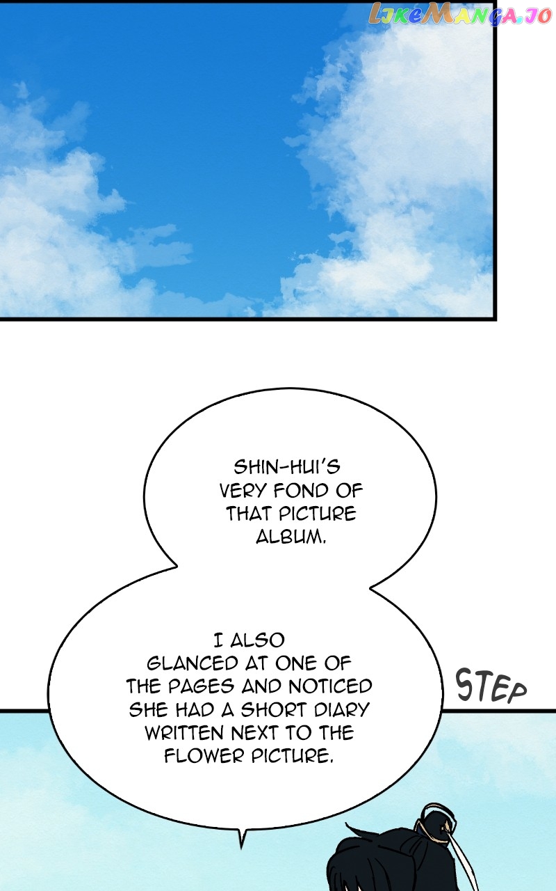 Concubine Scandal Chapter 24 - page 46