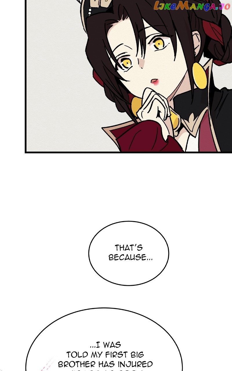 Concubine Scandal Chapter 24 - page 56