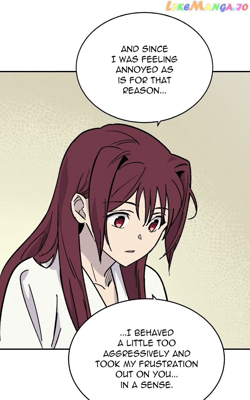 Concubine Scandal Chapter 23 - page 10