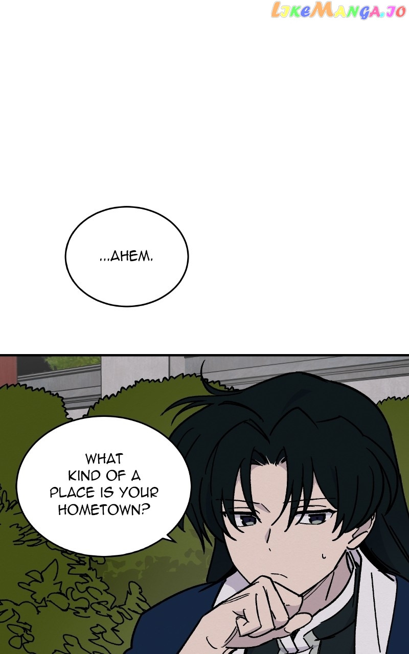 Concubine Scandal Chapter 23 - page 15