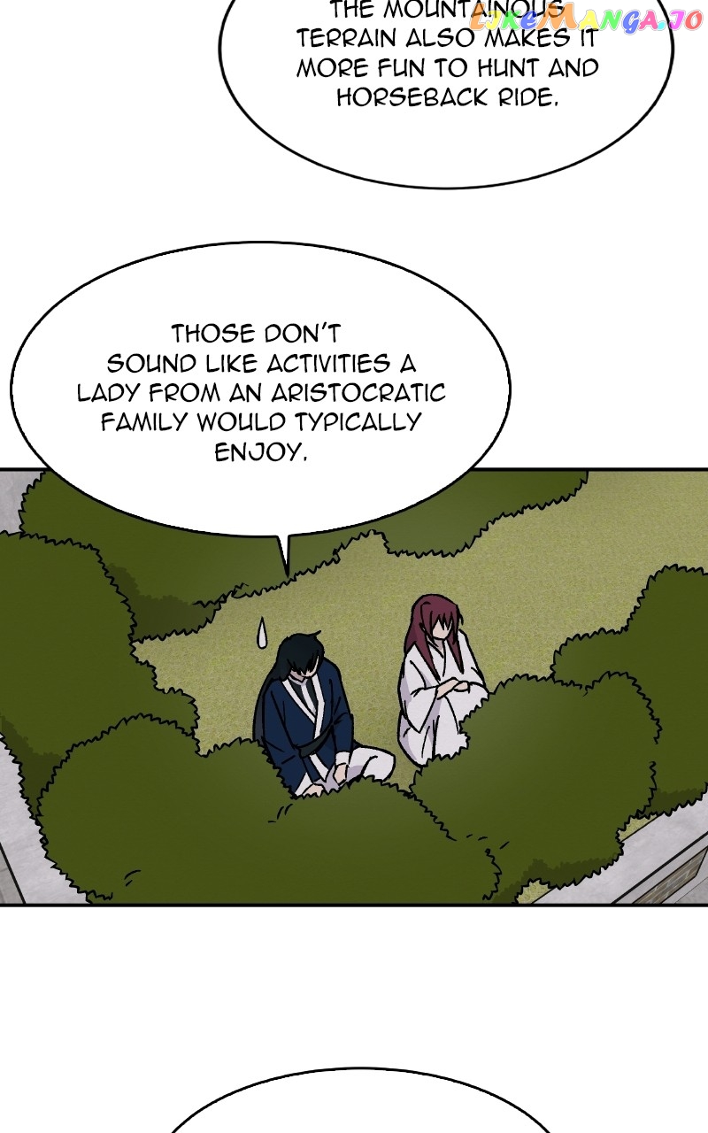 Concubine Scandal Chapter 23 - page 18