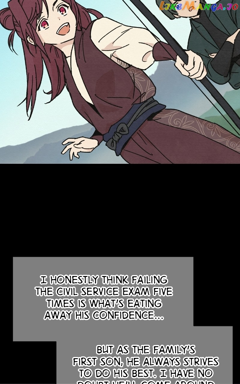 Concubine Scandal Chapter 23 - page 23