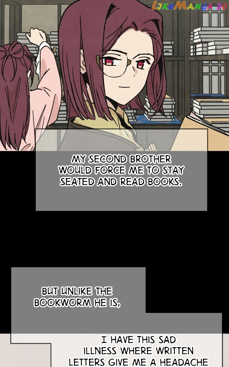 Concubine Scandal Chapter 23 - page 25