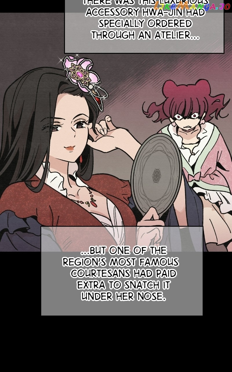 Concubine Scandal Chapter 23 - page 29