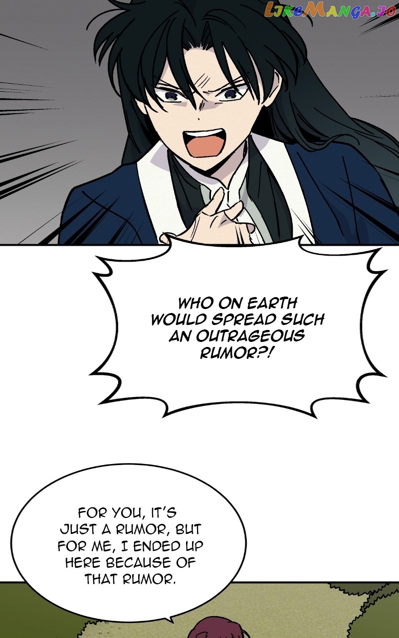 Concubine Scandal Chapter 23 - page 3
