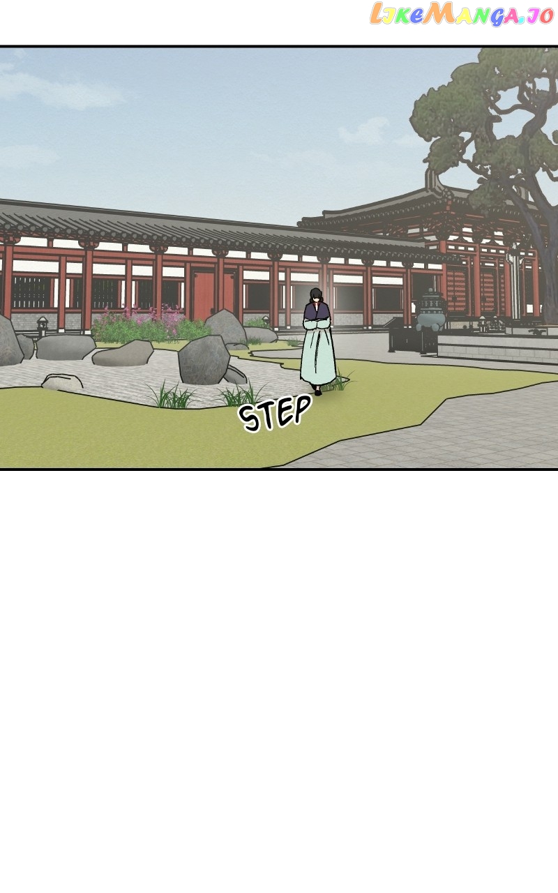 Concubine Scandal Chapter 23 - page 49