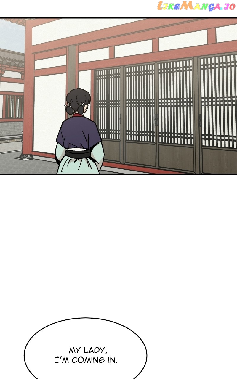 Concubine Scandal Chapter 23 - page 50
