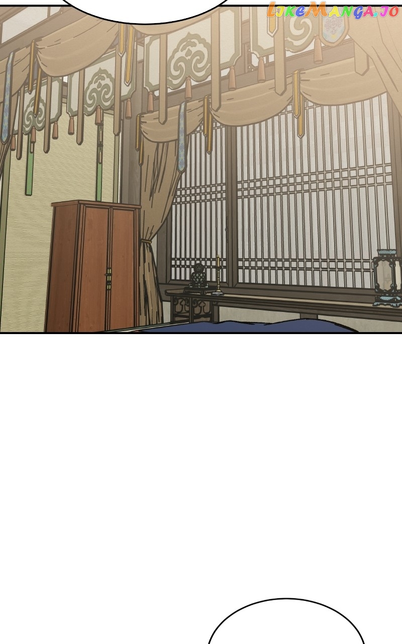 Concubine Scandal Chapter 23 - page 51