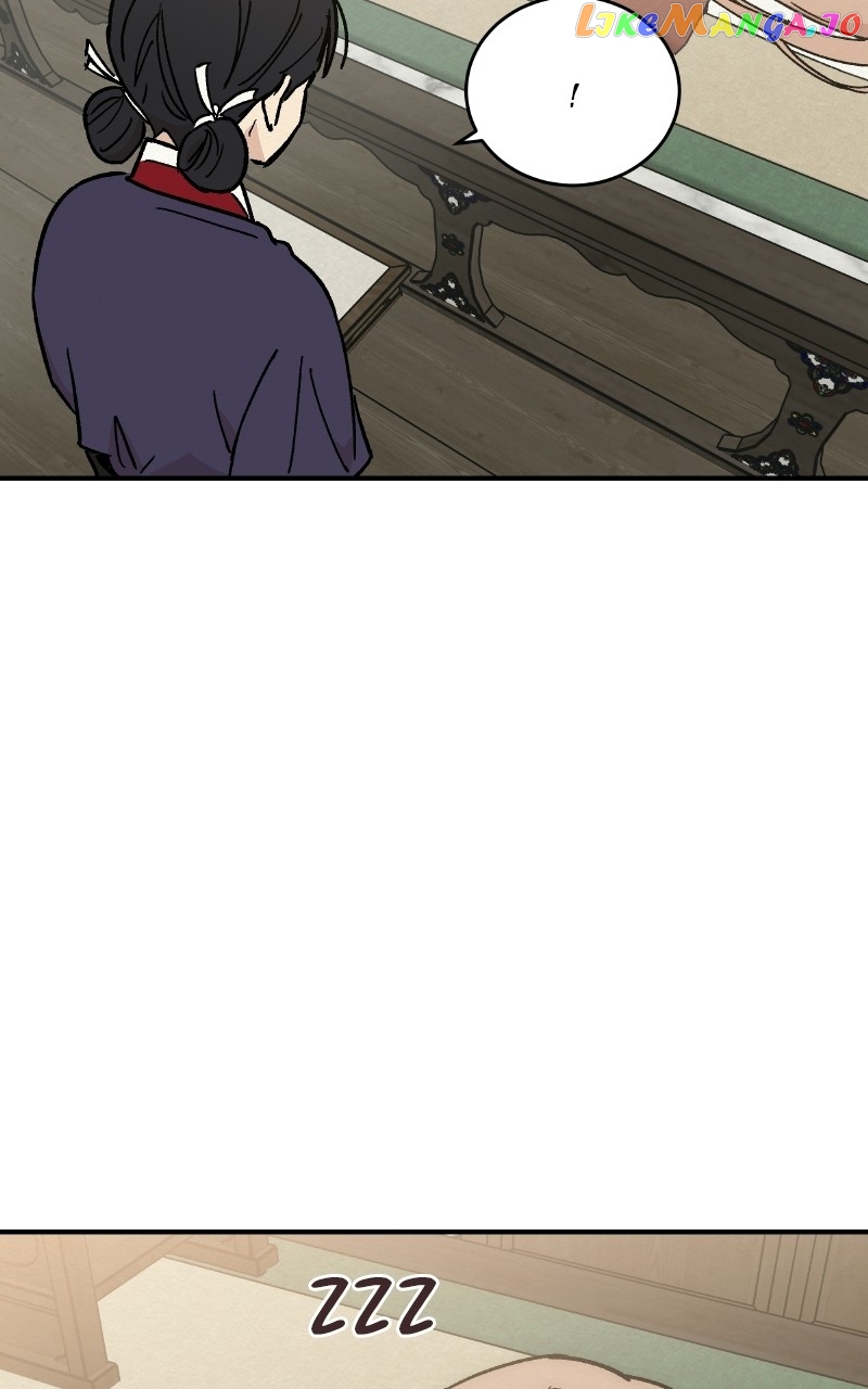 Concubine Scandal Chapter 23 - page 53