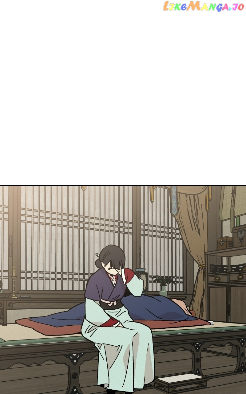 Concubine Scandal Chapter 23 - page 57