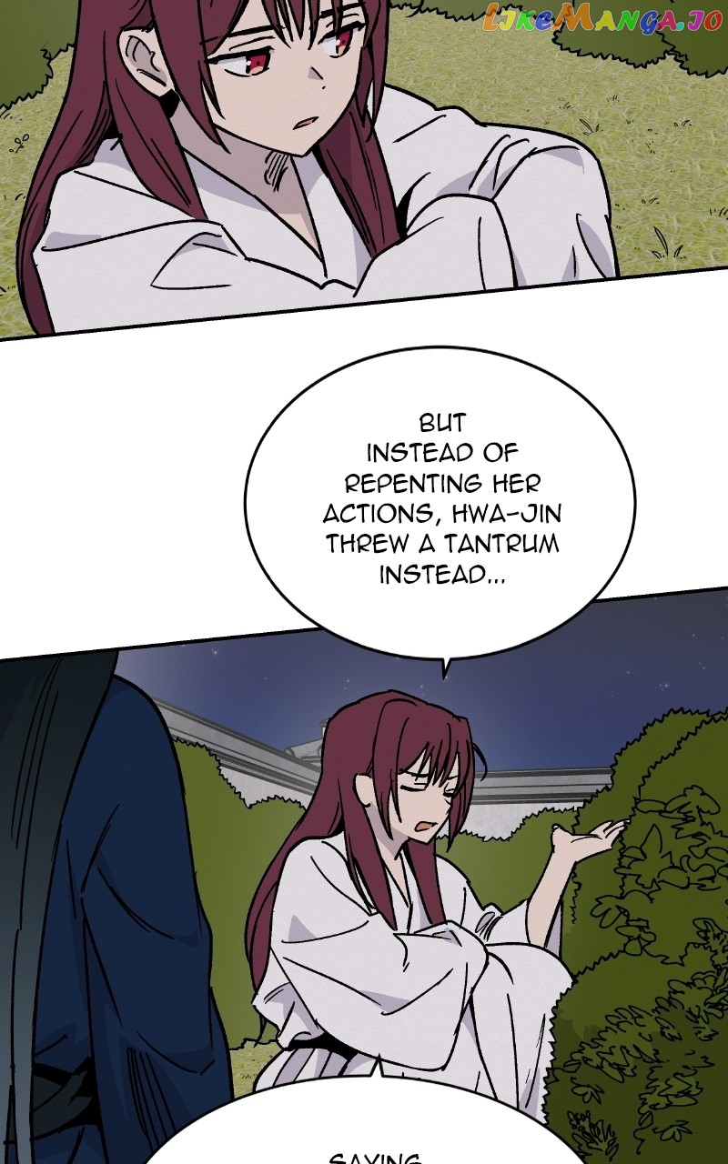 Concubine Scandal Chapter 23 - page 6