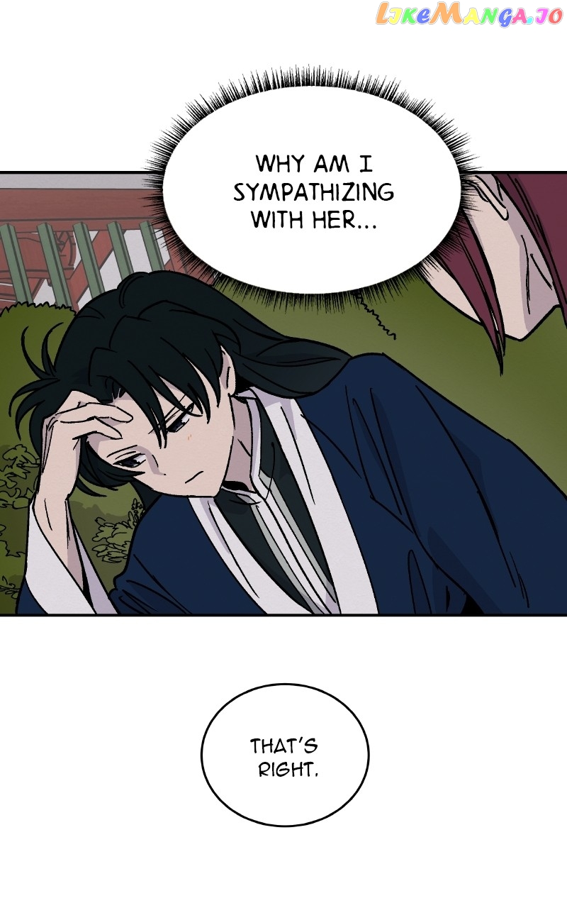 Concubine Scandal Chapter 23 - page 9
