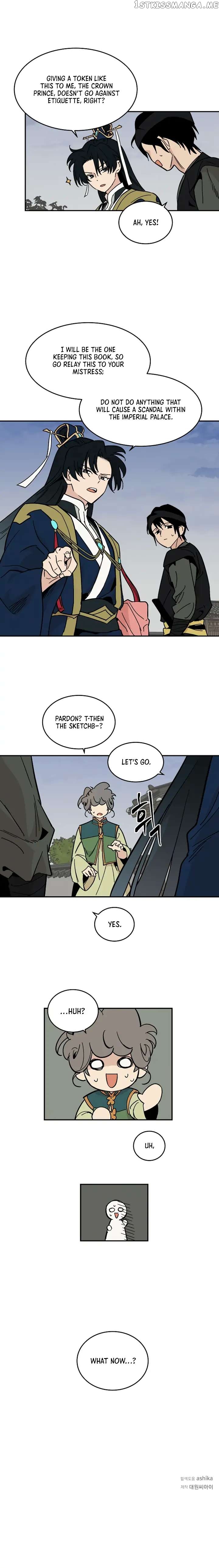 Concubine Scandal Chapter 10 - page 7