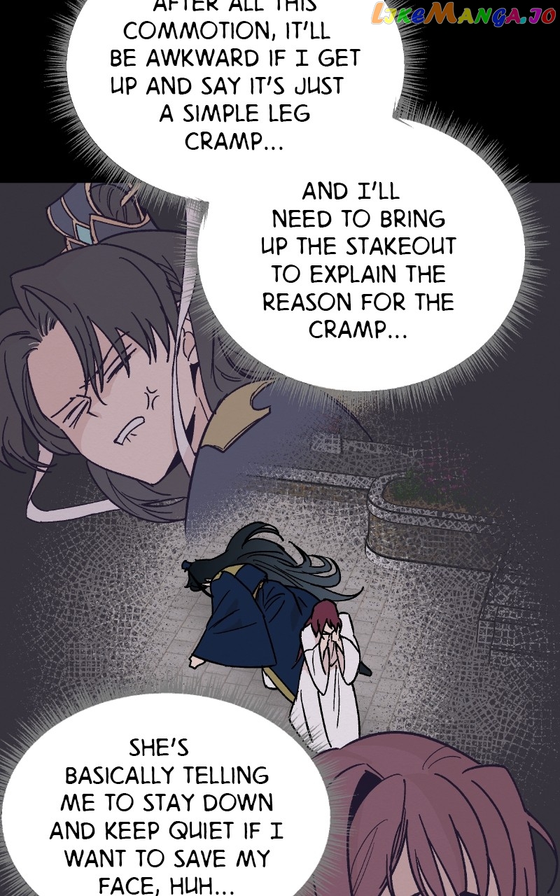 Concubine Scandal Chapter 20 - page 10