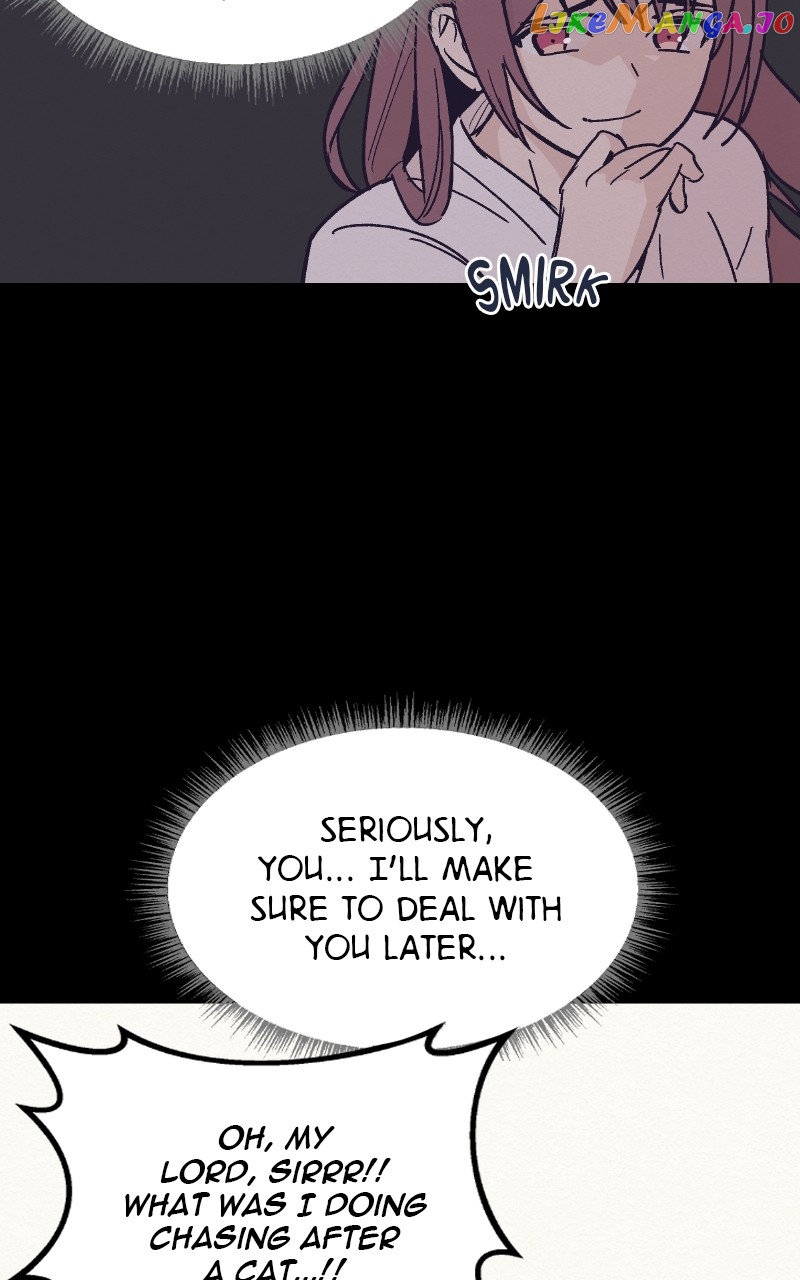 Concubine Scandal Chapter 20 - page 11