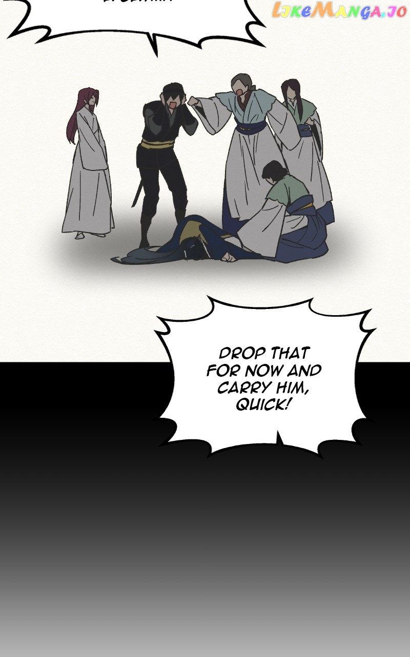 Concubine Scandal Chapter 20 - page 12