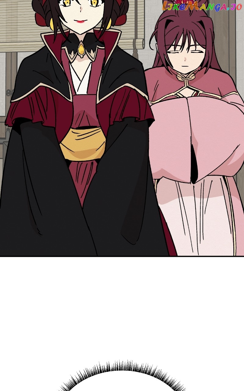 Concubine Scandal Chapter 20 - page 16