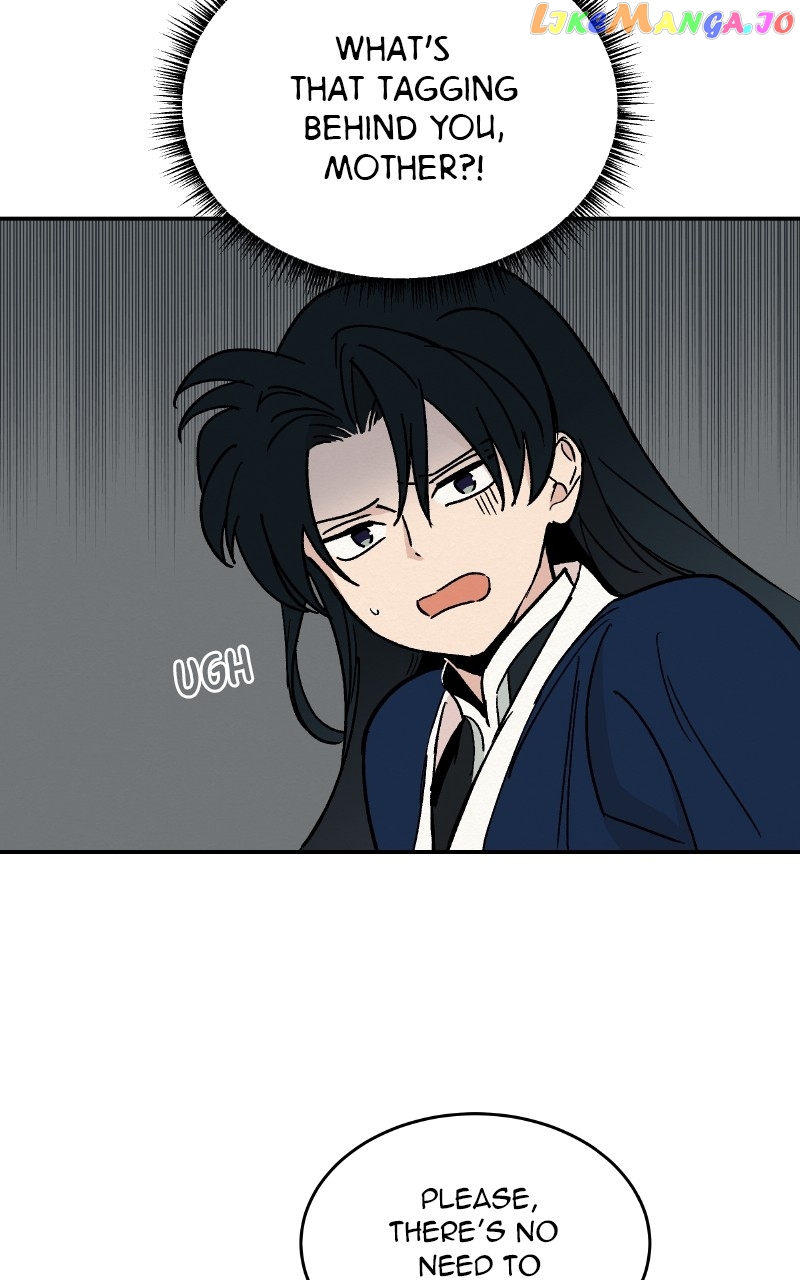 Concubine Scandal Chapter 20 - page 17
