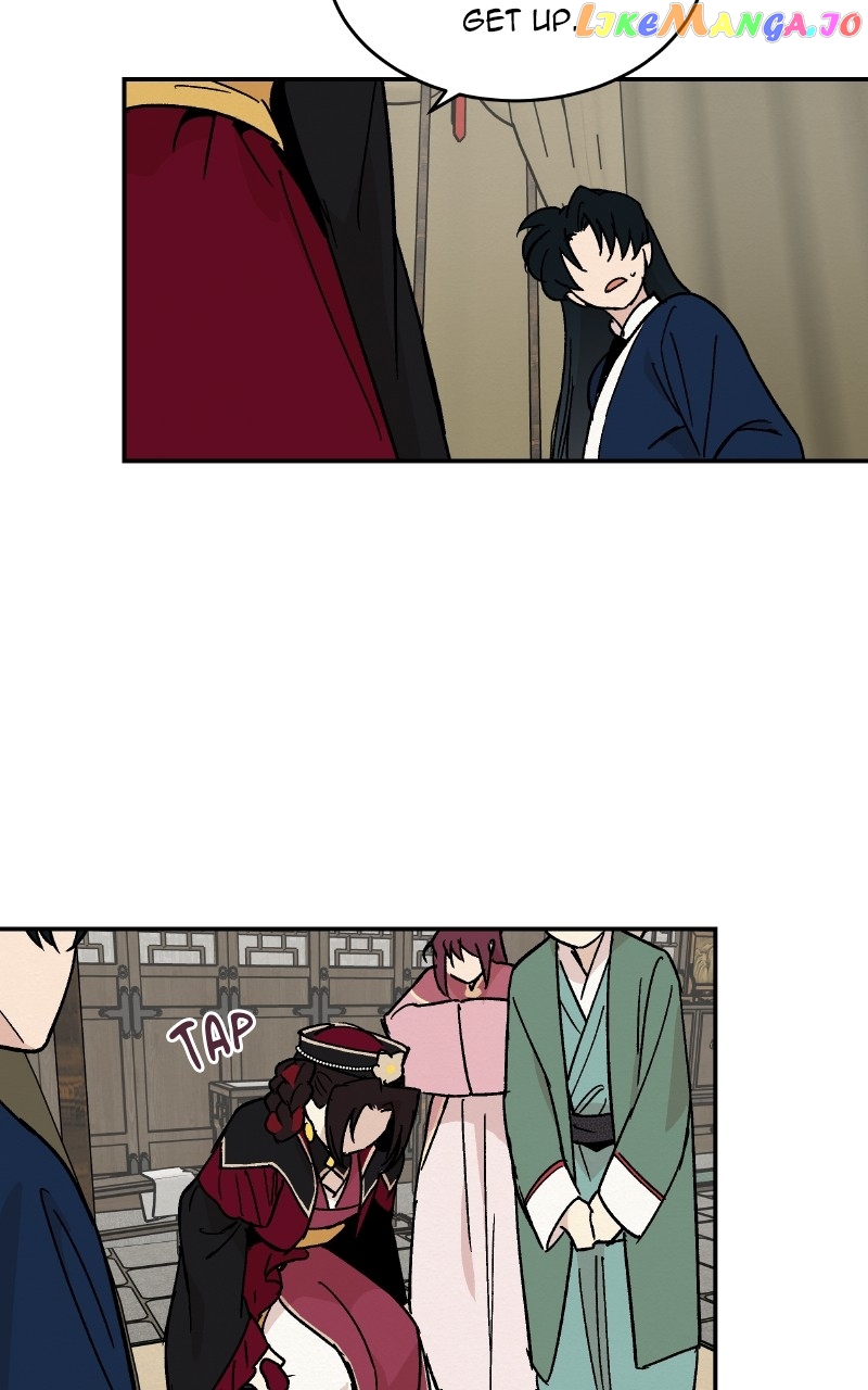 Concubine Scandal Chapter 20 - page 18