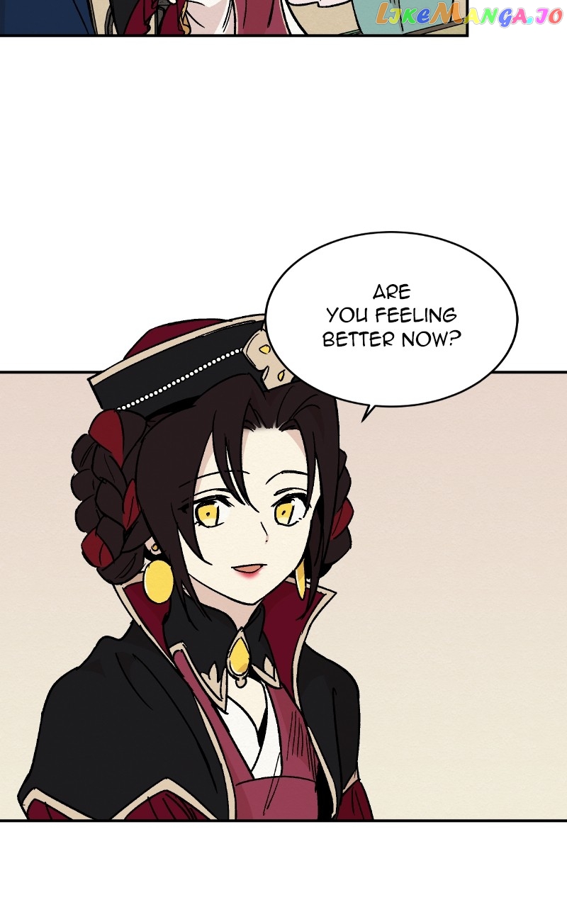 Concubine Scandal Chapter 20 - page 19