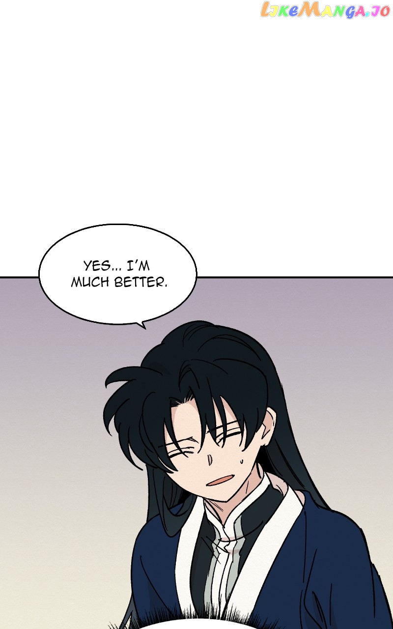 Concubine Scandal Chapter 20 - page 20