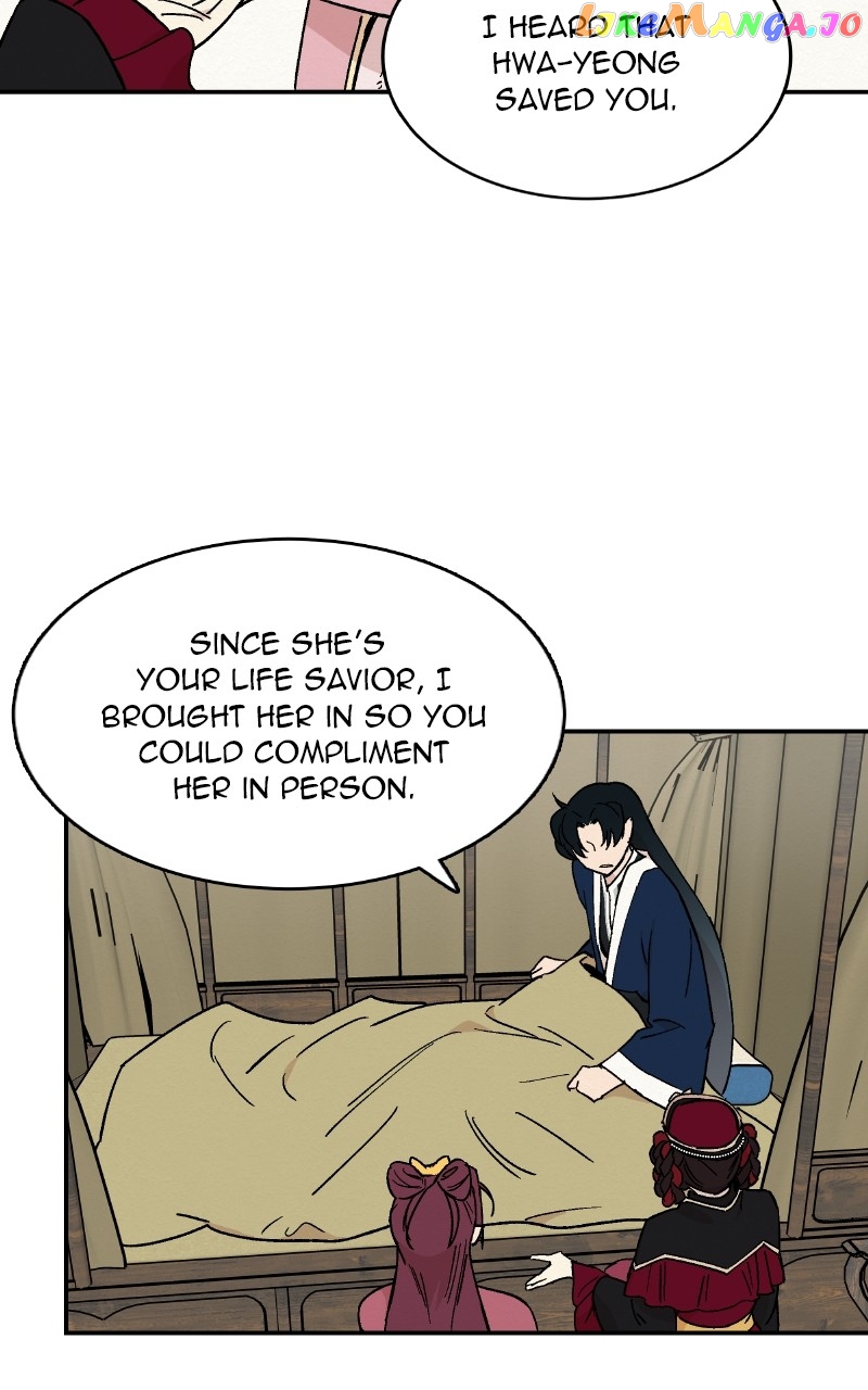 Concubine Scandal Chapter 20 - page 22