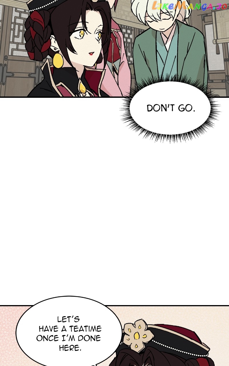 Concubine Scandal Chapter 20 - page 27