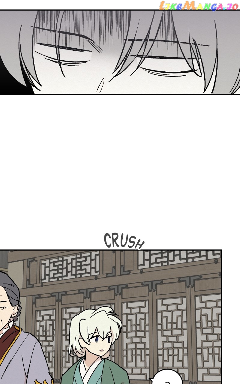 Concubine Scandal Chapter 20 - page 35