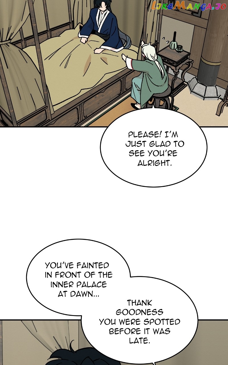 Concubine Scandal Chapter 20 - page 4