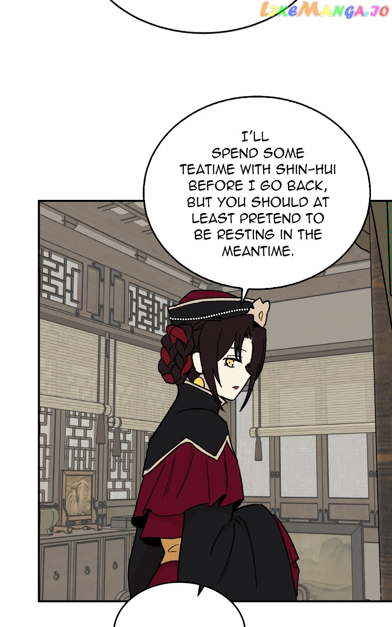 Concubine Scandal Chapter 20 - page 42