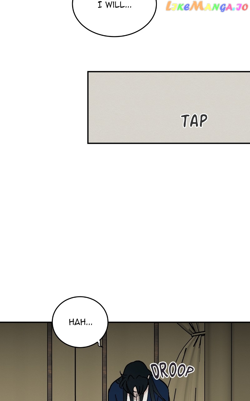 Concubine Scandal Chapter 20 - page 43