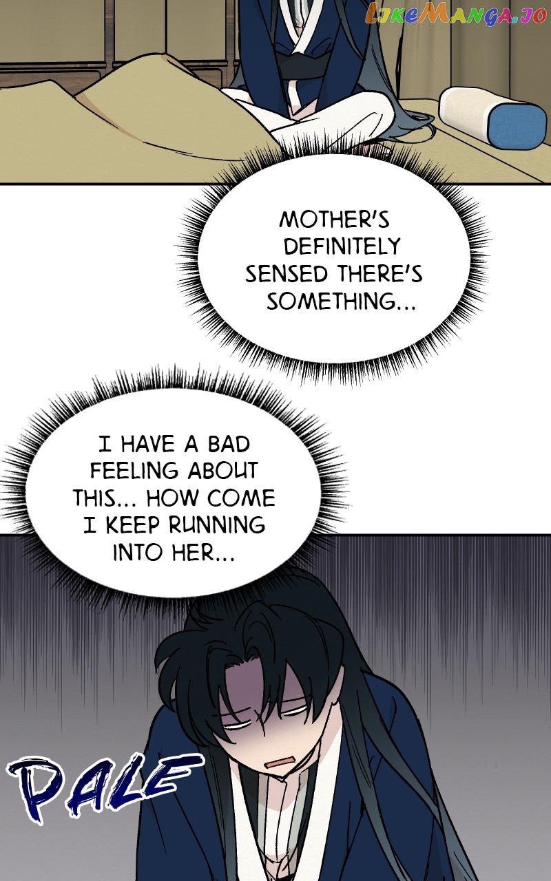 Concubine Scandal Chapter 20 - page 44