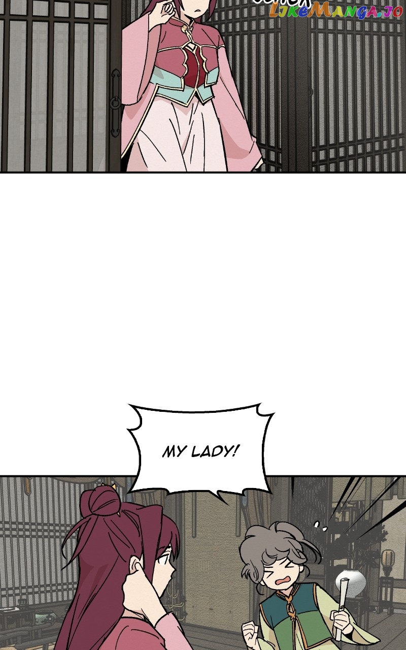 Concubine Scandal Chapter 20 - page 47