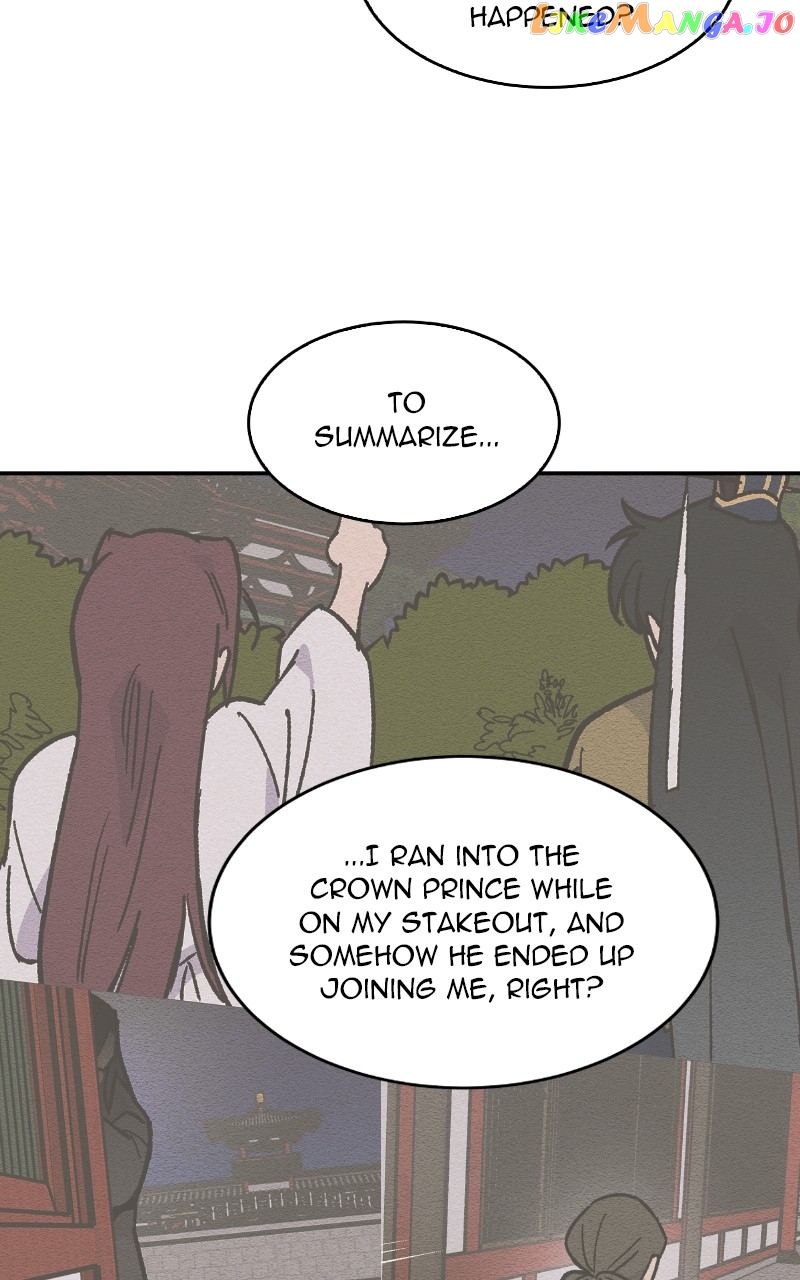 Concubine Scandal Chapter 20 - page 50