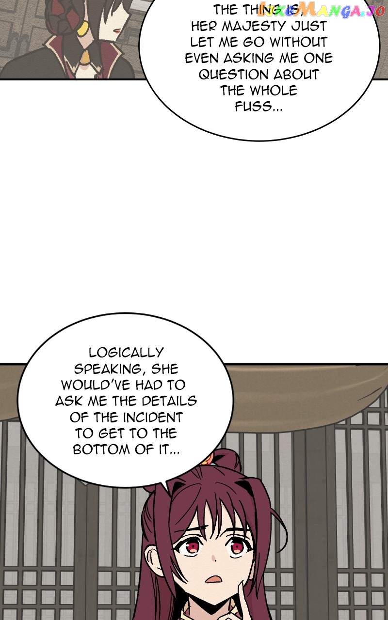 Concubine Scandal Chapter 20 - page 52