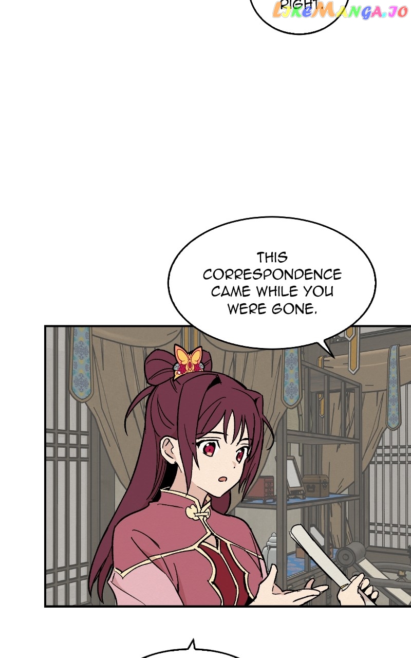 Concubine Scandal Chapter 20 - page 56