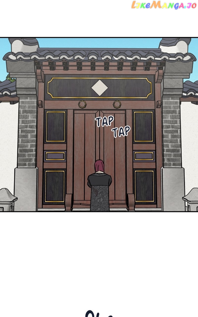 Concubine Scandal Chapter 20 - page 60