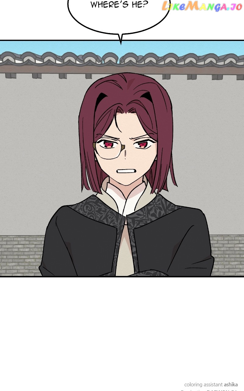 Concubine Scandal Chapter 20 - page 62