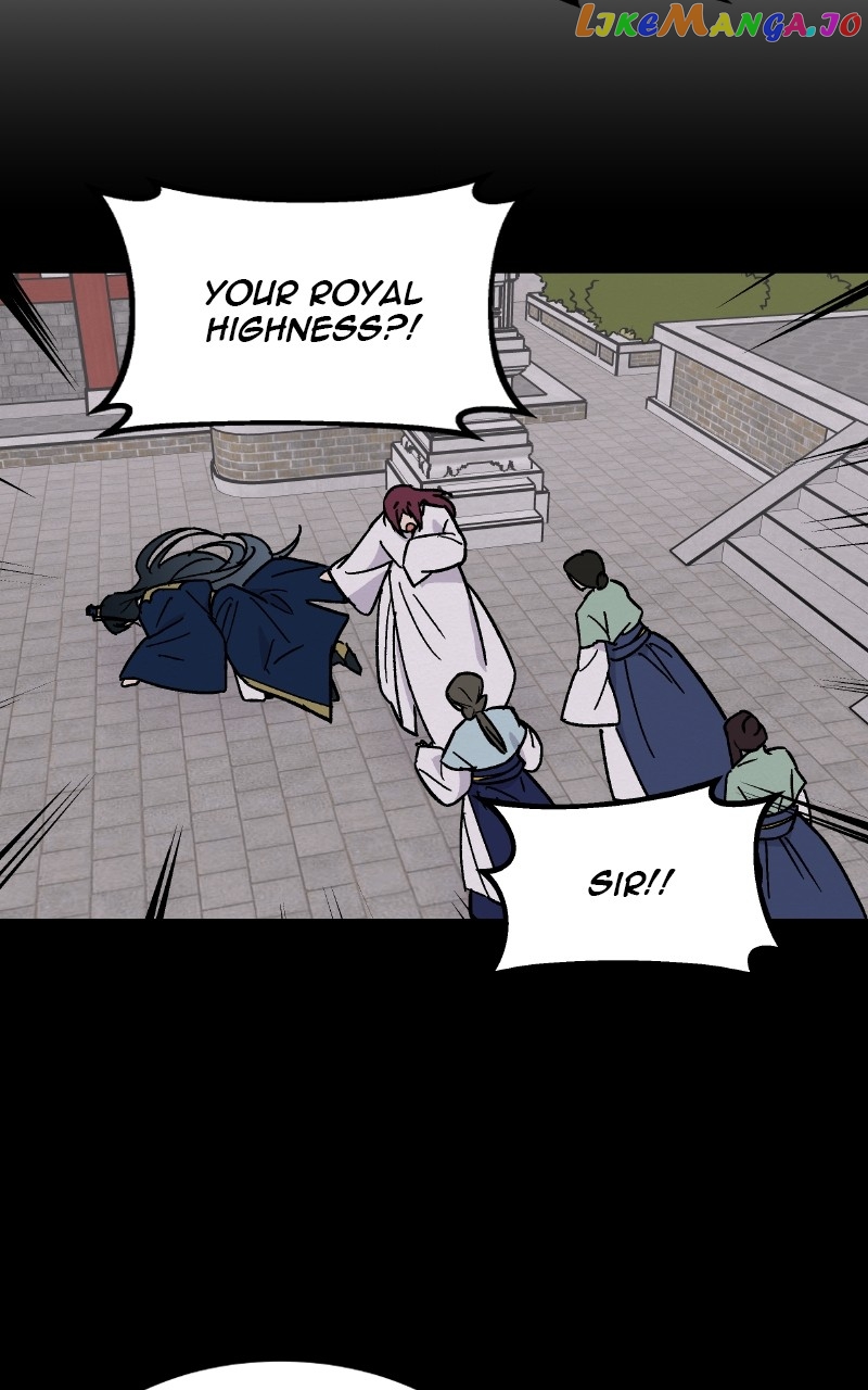 Concubine Scandal Chapter 20 - page 8