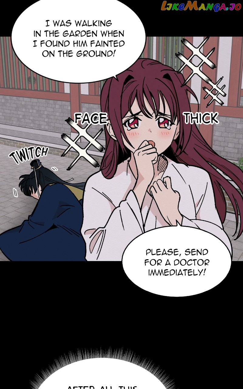 Concubine Scandal Chapter 20 - page 9